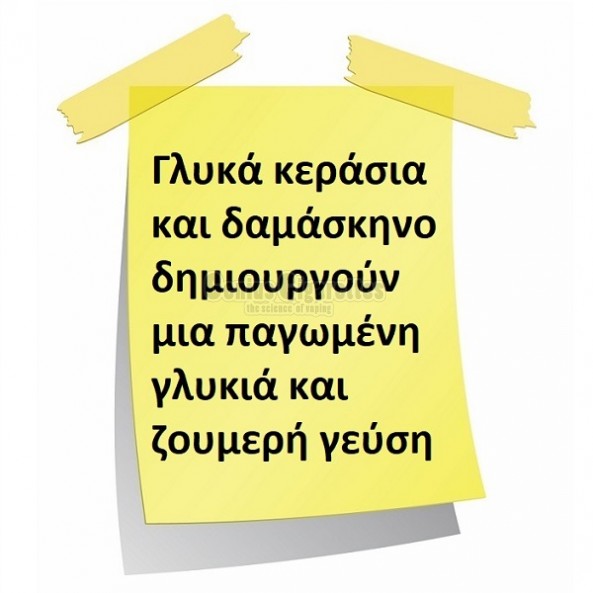 Steam Train Thrust (30 for120ml) 